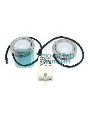 Комплект для замены светильника FT8251 для вытяжек Elikor на светодиодный (БП + 2 светильника)