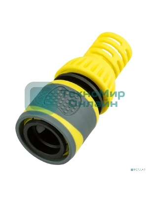 Коннектор для шланга, быстросъемный 1/2