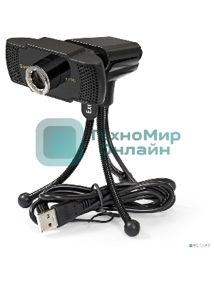 Веб-камера ExeGate BusinessPro C922 HD 1280x720, 30 кадр/с, USB Type-A, микрофон (шумоподавление), универсальное крепление, штатив в комплекте