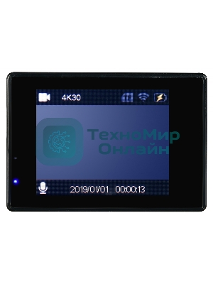 Экшн-камера Digma DiCam 300 серый