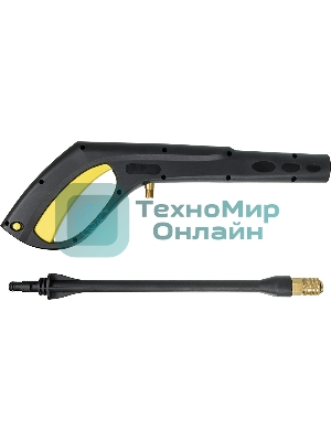 Пистолет-распылитель Huter YL (71/5/11)