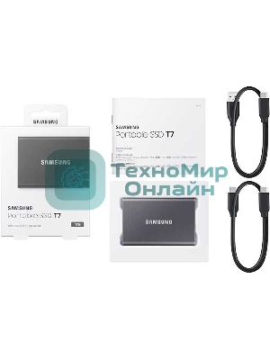 Внешний SSD Samsung T7, 1TB, USB 3.2 Gen 2 Type-C, R/W 1050/1000, серый