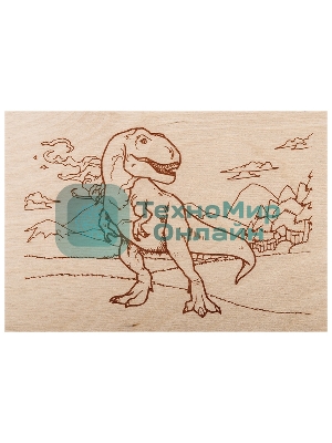 Доски для выжигания Rexant, Набор №1 (воин/динозавр/собака/машина/без рисунка), 148х210 мм (А5), 5 шт., пакет