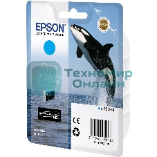 Картридж струйный Epson C13T76024010 голубой (26 мл) для SC-P600