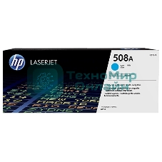 Картридж лазерный HP CF361A голубой для Color LaserJet M552/M553 (5000 стр.)