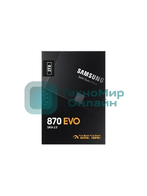 Накопитель SSD Samsung 870 EVO, 2Tb, SATA III, 2.5