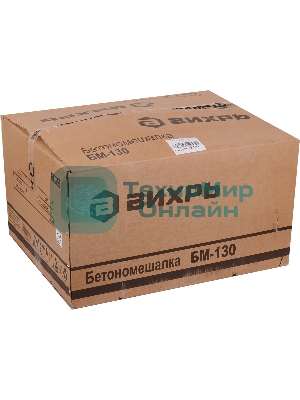 Бетономешалка Вихрь БМ-120 (74/1/12) 450 Вт, 120 л, 32 об/мин