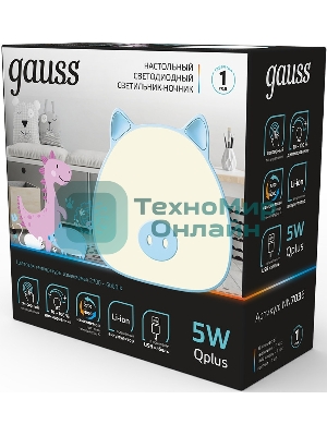 Ночник Gauss NN7036 поросенок голубой