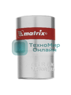 Головка торцевая Matrix, 18 мм, 6-гранная, CrV, под квадрат 1/2