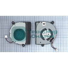 Вентилятор (кулер) для ноутбука HP Pavilion 11-N X360 310 G1