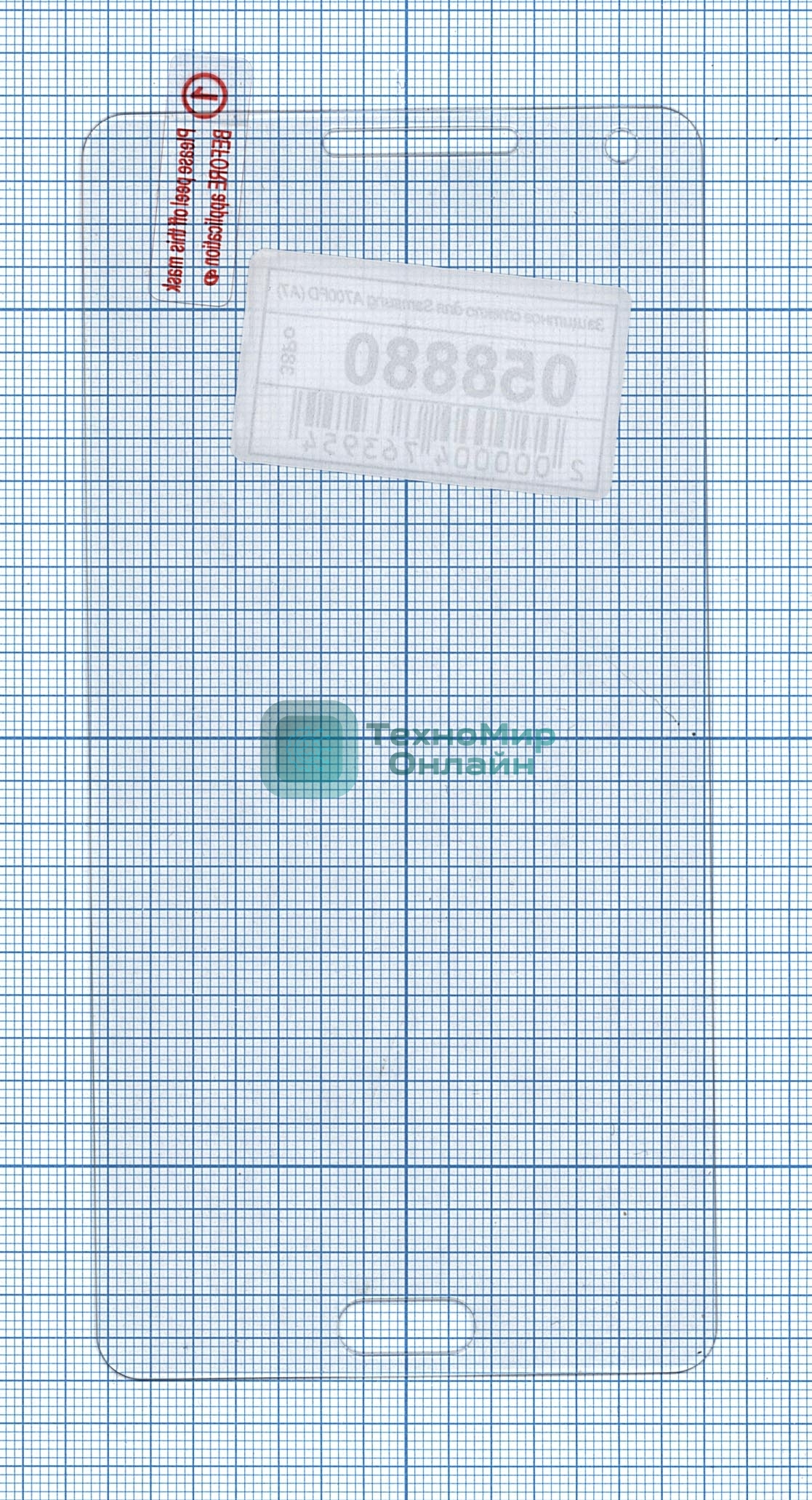 Защитное стекло для Samsung A700FD (A7)