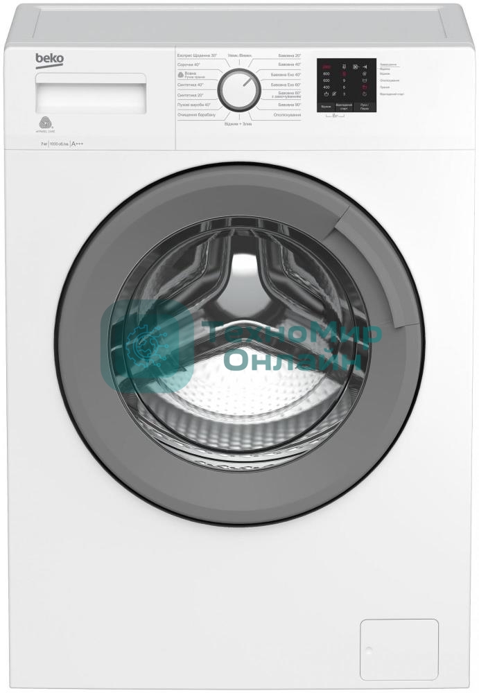 Стиральная машина Beko RGE78511XSW (7321030003) белый, загрузка фронтальня 7 кг, 1000 об/мин., класс: А+++