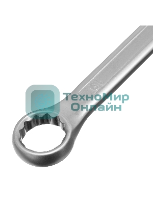 Набор инструментов Сибртех, 1/2