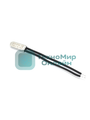 Термостат биметаллический KSD9700 5А/100 С нормально замкнутый