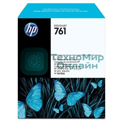 Картридж для обслуживания HP №761 CH649A для HP DJ T7100