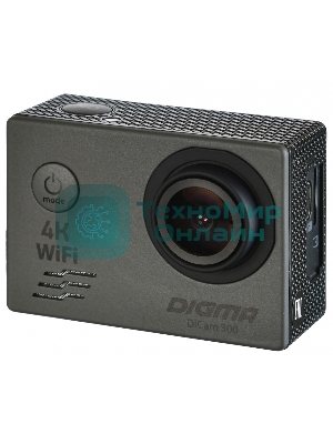 Экшн-камера Digma DiCam 300 серый