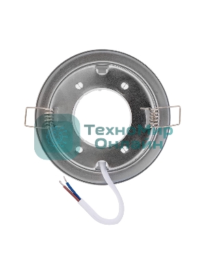 Светильник Rexant GX53 хром термостойкое пластиковое кольцо в комплекте