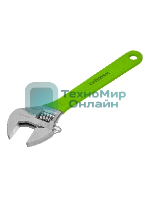 Ключ разводной Сибртех 375 мм, никелированный