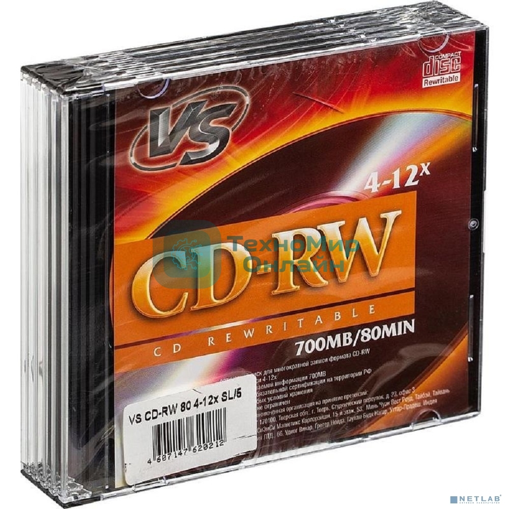 Диск CD-RW VS 700 Mb, 12x, Slim Case (5), (5/200).