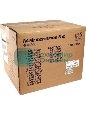 Сервисный комплект M3655idn/M3660idn