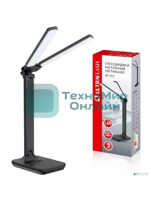 Настольный светильник Ultraflash UF-819 C02 черный (Led, светильник настольный, 12Вт, 6000К, 3ур.яркости, 2 плафона, кожа)