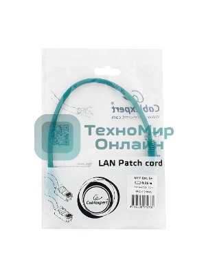 Патч-корд UTP Cablexpert cat.5e 0.25м, литой, многожильный, зеленый