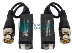 Приемопередатчик Falcon Eye FE-202P+HD