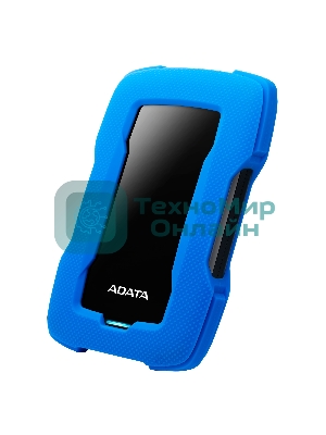 Внешний HDD 2.5