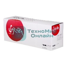 Фотобарабан Sakura 113R00670 для Xerox Phaser 5500/5550, 60 000 к.