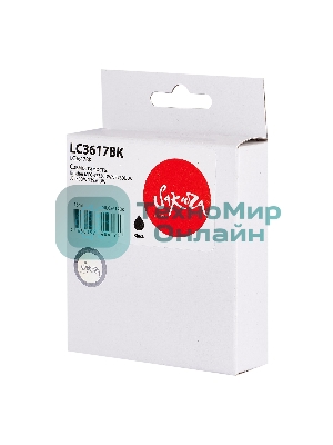Картридж струйный Sakura LC3617BK для Brother, черный, 16 мл., 550 к.