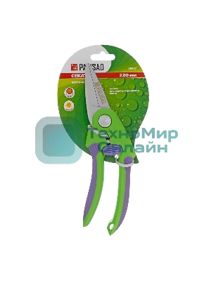 Ножницы Palisad садовые серии comfort
