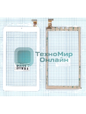 Сенсорное стекло (тачскрин) HC184104C1 FPC021H V2.0 (184x104 мм), белое
