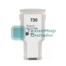 Картридж струйный NVPrint 730 (NV-P2V72A) Gray для HP DesignJet T1700, T1600, T2600 (300 мл)