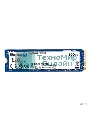 Накопитель SSD Kingston NV3, 500Gb, M.2 2280, PCIe 4.0 x4, NVMe, R/W 5000/3000