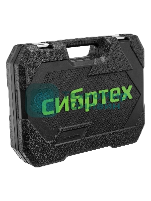 Набор инструментов Сибртех, 1/2