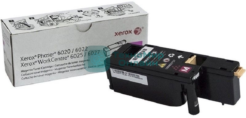 Картридж лазерный Xerox 106R02761 пурпурный для Phaser 6020/22/WC 6025/27 (1000 стр.)(Channels)