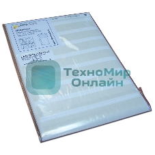 Маркер Lanmaster LAN-MCL-50X25X19 50x25 мм полиолефин (упак: 12 шт) для термопринтеров белый