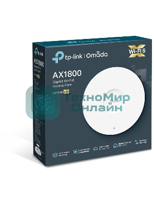 Точка доступа TP-Link 11AX dual-band ceiling access point, up to 1200 Mbit/s at 5 GHz and up to 574 Mbit/s at 2.4 GHz, 1 10/100/1000Mbps LAN port, support PoE 802.3at standard, support BSS coloring, Seamless Roaming, Mesh, Band Steering, Airtime Fairness, MU-MIMO, ma