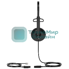 Гарнитура проводная YEALINK YHS34 Lite Mono Моно, Проводная, HD звук, QD, RJ9, шт