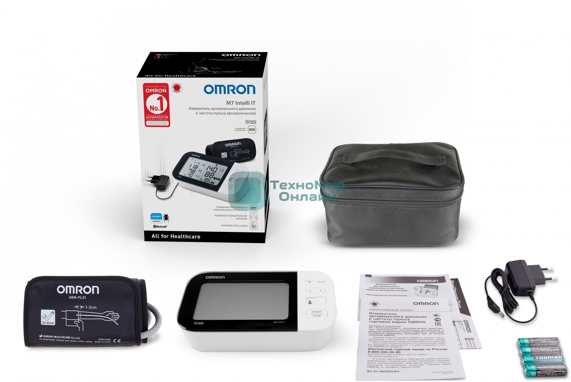 Тонометр автоматический Omron M7 Intelli IT