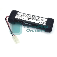 Аккумулятор CameronSino CS-IRB120VX для пылесоса iRobot 12101 12501 12601 3.0Ah 7.2V