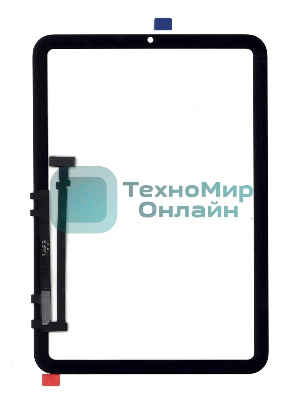 Сенсорное стекло (тачскрин) для iPad Mini 6 2021 (A2567, A2568), черное