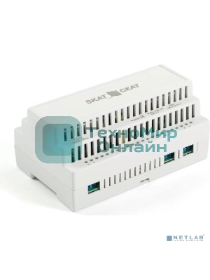 Источник вторичного электропитания резервированный SKAT-12-3.0-DIN Бастион 580