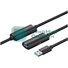 Активный кабель-удлинитель Vention USB 3.0 AM/AF с усилителем - 5м Черный