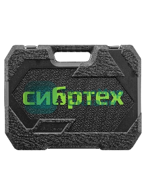 Набор инструментов Сибртех, 1/2