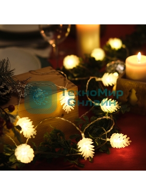 Гирлянда Neon-night светодиодная 
