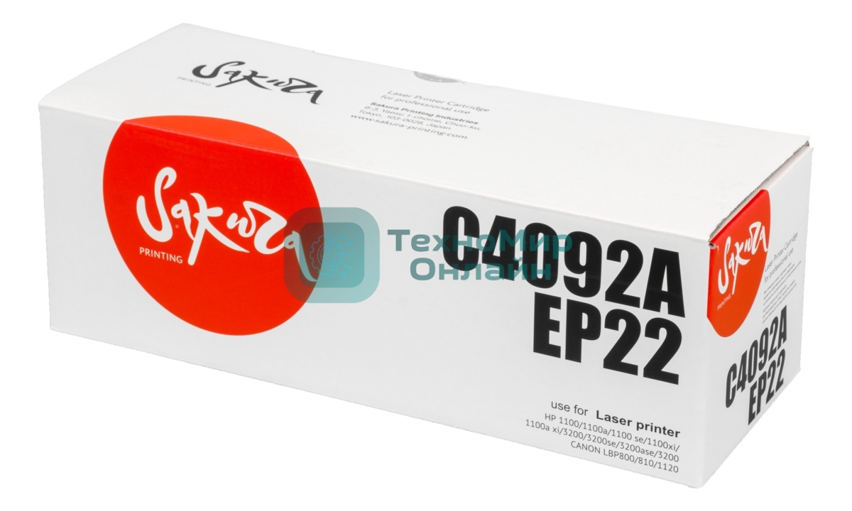 Картридж лазерный Sakura C4092A/EP22 для HP LJ 1100/1100A/3200; Canon LBP-800/810/1110/1120, черный, 2500 к.