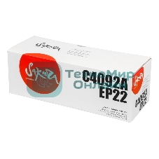 Картридж лазерный Sakura C4092A/EP22 для HP LJ 1100/1100A/3200; Canon LBP-800/810/1110/1120, черный, 2500 к.
