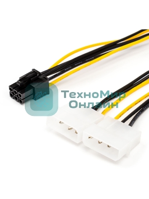 Кабель MOLEX 6PIN TO2 AT6185 ATCOM