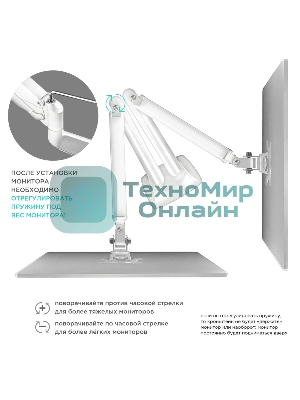 Кронштейн ONKRON кронштейн для монитора 13